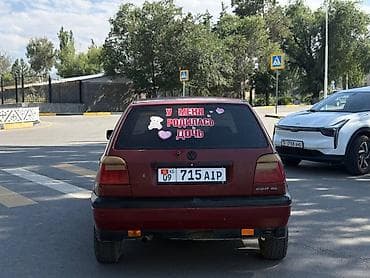 коробка опель вектра б: Volkswagen Golf: 1992 г., 1.8 л, Механика, Бензин, Хэтчбэк — 2