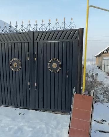 Земельные участки: 4 соток, Для строительства, Красная книга, Договор купли-продажи — 5