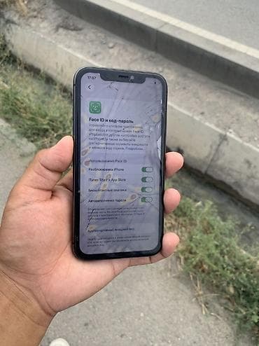 батарейка айфон 8: IPhone 11, Б/у, 64 ГБ, Черный, 8 % — 3