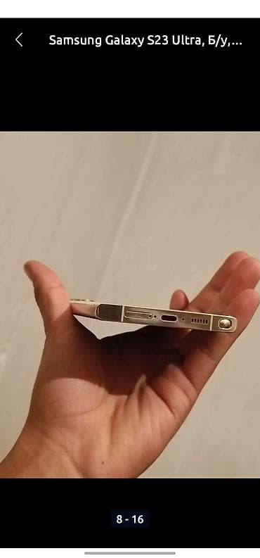 honor 9a: Samsung Galaxy S23 Ultra, Б/у, 512 ГБ, цвет - Белый, 2 SIM — 8