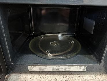 deco e4: Микроволновка — 4