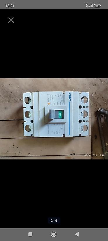 second tech: Автомат 630 А . Б/У. Под нагрузкой не стоял . Снят, за ненадобностью — 1