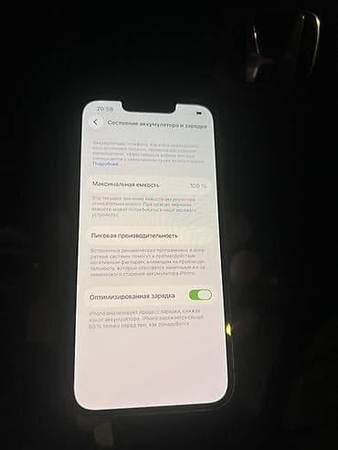 apple x: IPhone 13, Синий, Коробка, 100 % — 2