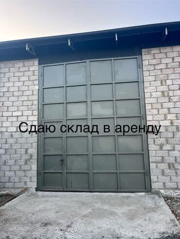 дом ленская: Сдаю склады 250-350квадратов из пескоблока . Свободный выезд и заезд — 1