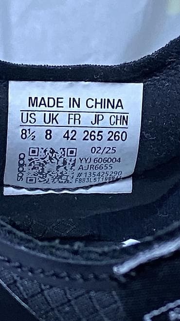 osiris d3: Мужские кроссовки, 41, 42, Adidas, Новый, цвет - Черный, Самовывоз, Бесплатная доставка, Платная доставка — 7