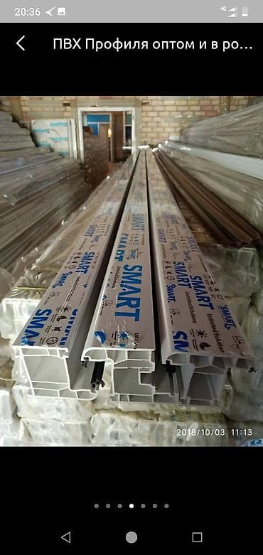 Сушилки: Пластиковые окна,витражи,на заказ,из белого — 4