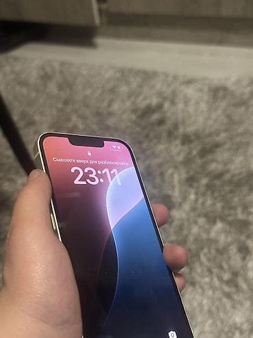 apple 13: IPhone 13, Б/у, 256 ГБ, Белый, Защитное стекло, Чехол, 86 % — 1