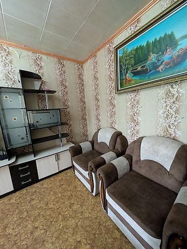 1 комната
