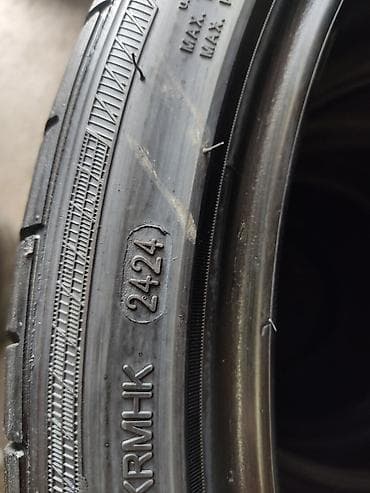 maxxis 29: Шины 245 / 35 / R 20, Лето, Б/у, Комплект, Легковые, Китай, Kapsen — 6