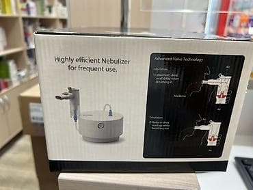Компрессорный небулайзер OMRON C28P (NE‑C105-E) - Высокоэффективный