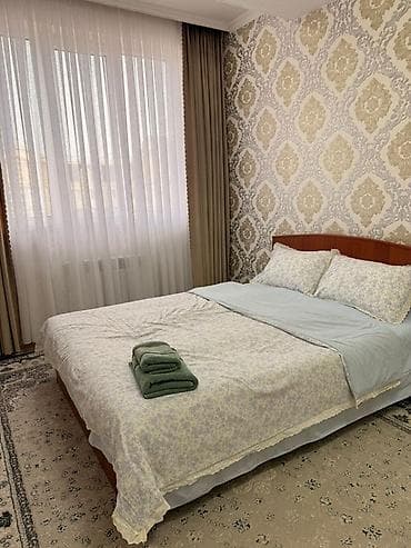 юг 7: Уютная 1‑комнатная квартира с отдельной спальней и полноценной кухней — 2