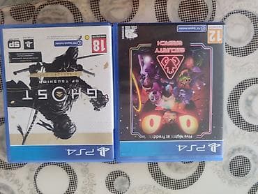 fnaf: Диски для PS4 (Blu‑ray) — комплект из 2 игр: 1) Ghost of Tsushima — 1
