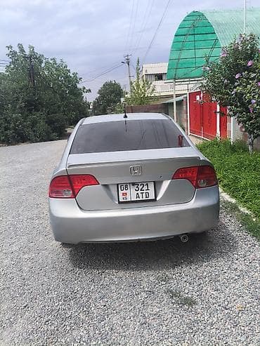 Продажа авто: Honda Civic: 2006 г., 1.3 л, Вариатор, Гибрид, Седан — 6