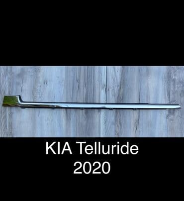 Молдинг стекла Заднее левое Kia, 2022 г., Б/у, Оригинал