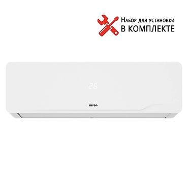 Кондиционер сплит-системы acron CSH-07DT (стандартный) - — 2