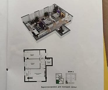 Недвижимость: 3 комнаты, 70 м², Элитка, 10 этаж, Готовая ПСО (под самоотделку) — 1