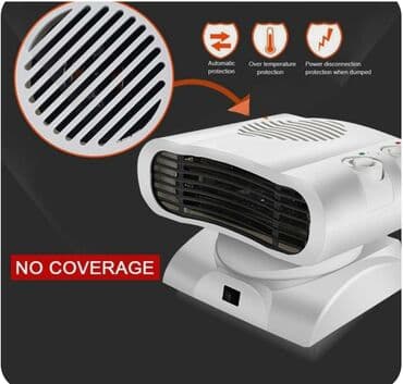 обс: Тепловая пушка Inter Flame, Электрическая, 2000 Вт — 5