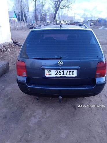 диски на grandeur: Volkswagen Passat Variant: 2000 г. — 1