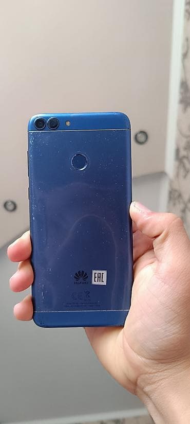 iphone qw: Huawei 8C, цвет - Синий — 2