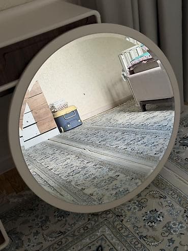 Зеркала: Круглое настенное зеркало с широкой матовой рамой - Форма: круг. - — 1