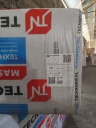 Сайдинги: ТЕХНОНИКОЛЬ MASTER ТЕХНОАКУСТИК-45 — минераловатные плиты для — 2