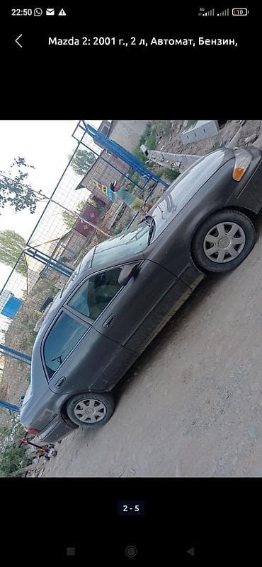 бар авто: Mazda 2: 2001 г., 2 л, Автомат, Бензин, Седан — 2