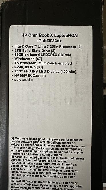 hp victus 15: Игровой, Новый, AMD Ryzen 7 — 6