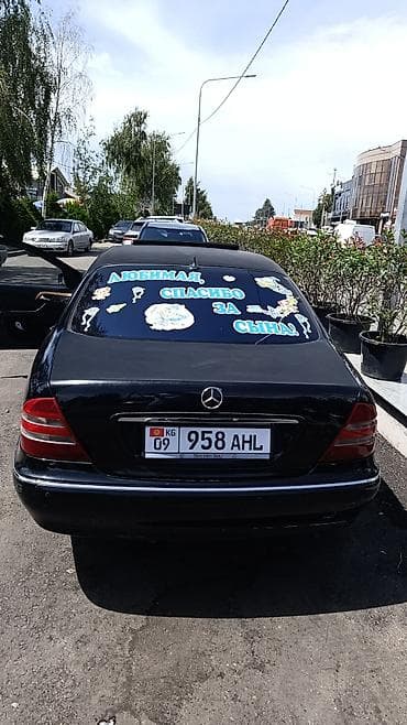 обшивка сиденья: Mercedes-Benz S-Class: 2000 г., 5 л, Автомат, Газ, Седан — 5