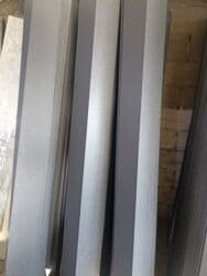 крыша материал: Профнастил металлический для кровли и фасадов. - Профиль — 12