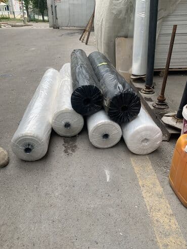 холлофайбер цена: Тип пленки, Новый, Бесплатная доставка — 1