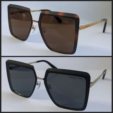 линзы для зрения цена бишкек: Очки в Бишкеке, брендовые(мужские и женские) Все фото и цены скину — 2