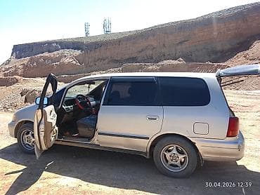 пу 1: Honda Odyssey: 1996 г., 2.2 л, Автомат, Бензин, Минивэн — 4
