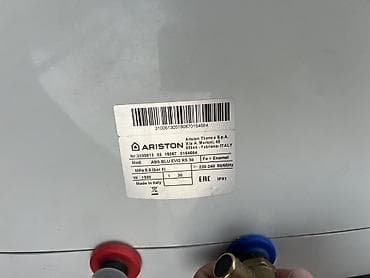 blulory d3: Накопительный водонагреватель Объем бака: 30 л, Ariston, Электрический, Регулятор температуры, Эмалированная сталь, Новый — 2