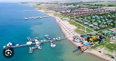 8 соток, Для строительства, Красная книга, Договор купли-продажи