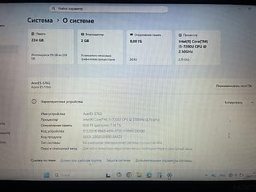 Техника жана электроника: ❗️Лучший вариант за свою цену Acer Aspire E5-576G — универсальный — 3