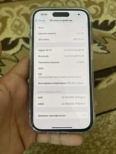 айфон реплика 14: IPhone 14 Pro, 512 ГБ, Черный, Чехол, 93 % — 4