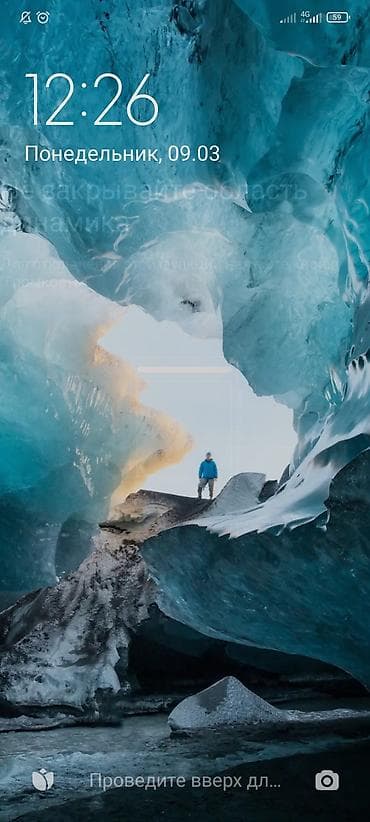 mag save: Xiaomi, 11T Pro — 1