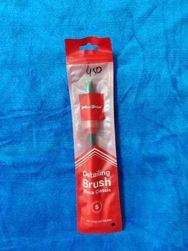 набор ключей в чемодане цена: Кисти для детейлинга от МаксШайн . Бишкек в наличии . классные цены — 3