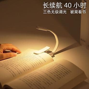 клипы: Клип‑лампа для чтения с аккумулятором - Компактная светодиодная — 3