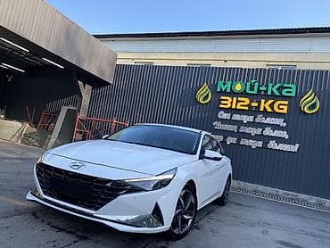 hyundai celesta: Hyundai Avante: 2020 г., 1.6 л, Вариатор, Бензин, Седан — 5