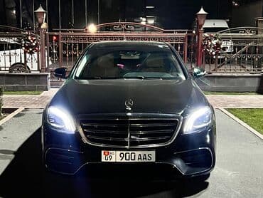 продаю связи с переездом: Mercedes-Benz S-Class: 2014 г., 4.7 л, Автомат, Бензиновая, Седан — 3