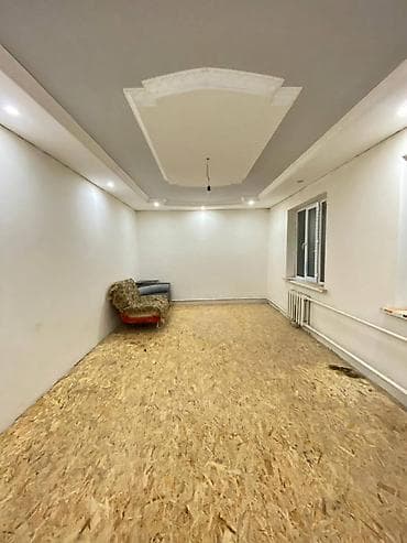 Үйлөр: 🏡 СРОЧНО продаётся дом в районе Ак-Ордо 3! 📍 Адрес: Ак-Ордо 3 🌆 — 3