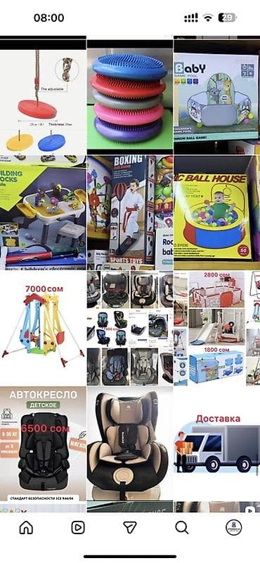 Автокресла: Горка Качели Игровые Стол и стул Манеж Горка с качелей Игрушки Детям — 2