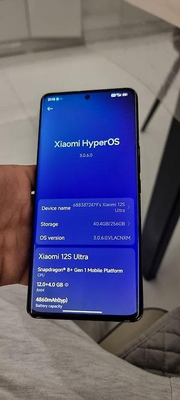 режим 12 с: Xiaomi, 12S Ultra, Б/у, 256 ГБ, цвет - Черный — 2
