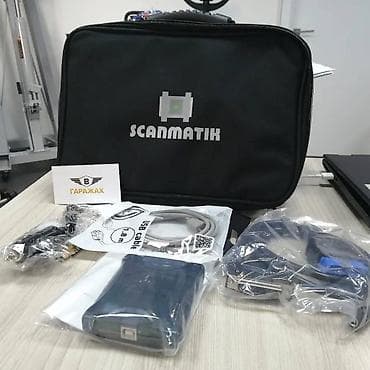 Сканматик 3 Сканматик 2 PRO является аппаратом, с помощью которого