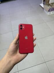 айфон бу 6s: IPhone 11, Б/у, 64 ГБ, Красный, Защитное стекло, Чехол, Кабель, 76 % — 2