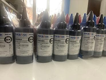 цветной сахар: Краски цветные комплект 6 цветов — 1