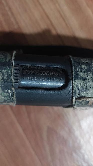 оружия охотничий: ПРОДАМ Пневматическую винтовку Baikal модели MIP-512 калибра 4.5 мм — 1