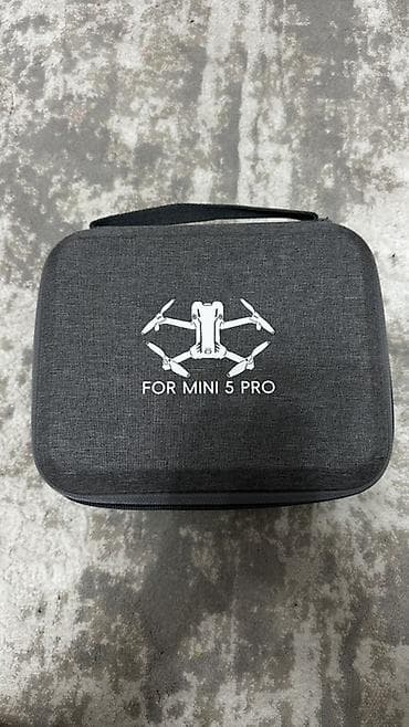 Жесткий кейс для квадрокоптера Mini 5 Pro - Формованное внутреннее