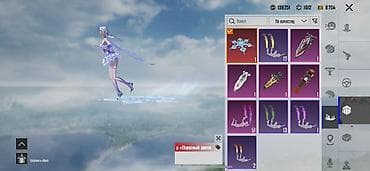 золото клон: Аккаунт PUBG Mobile с редкими коллаборациями и крупным инвентарём — 8